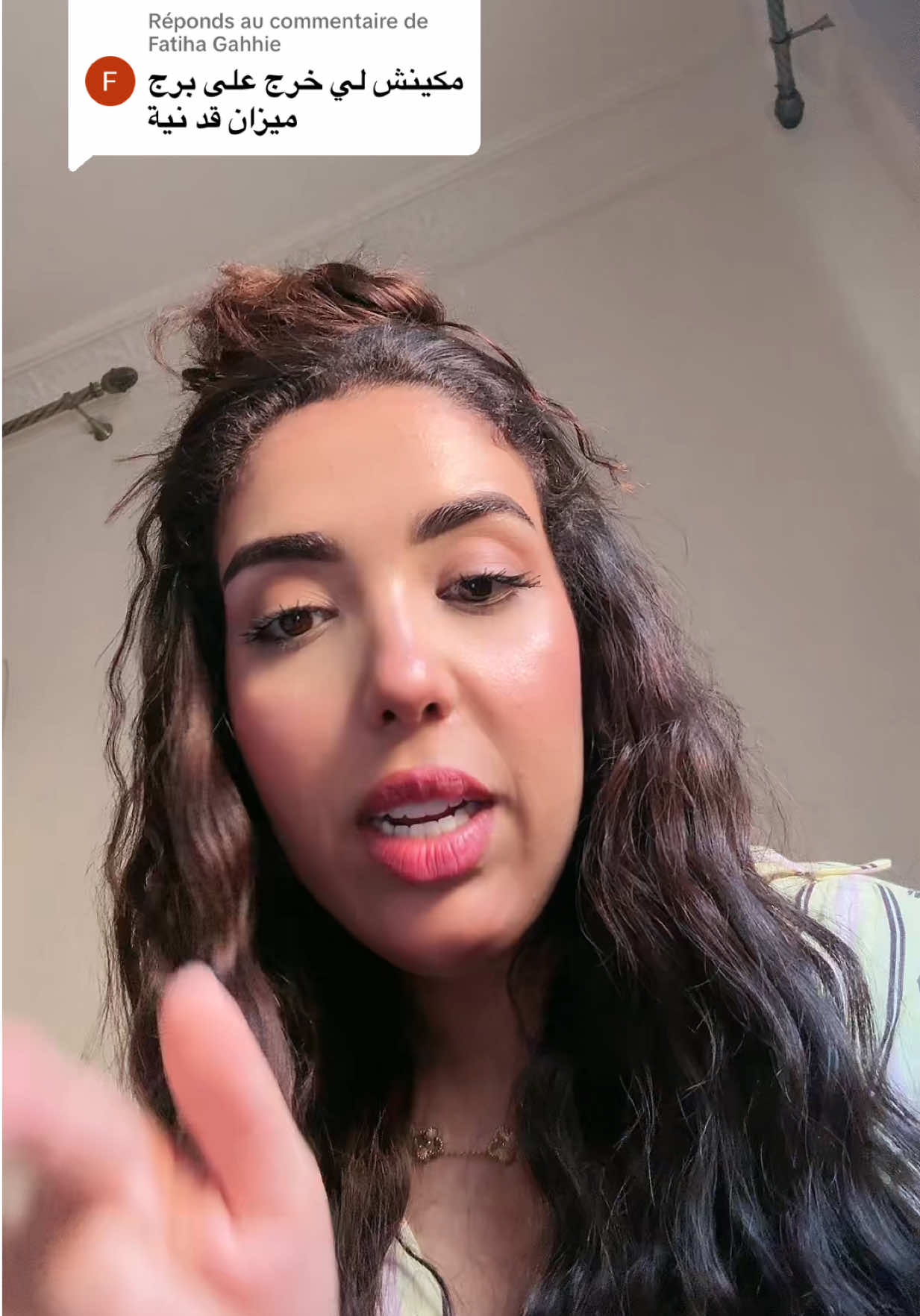 @فريميجة🧀