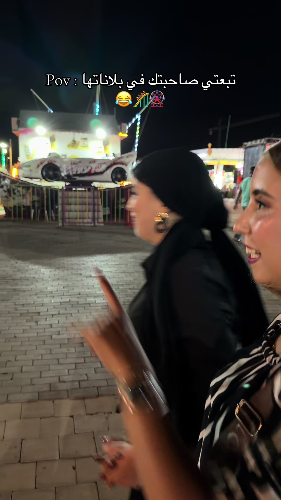 @Maryam 🇲🇦