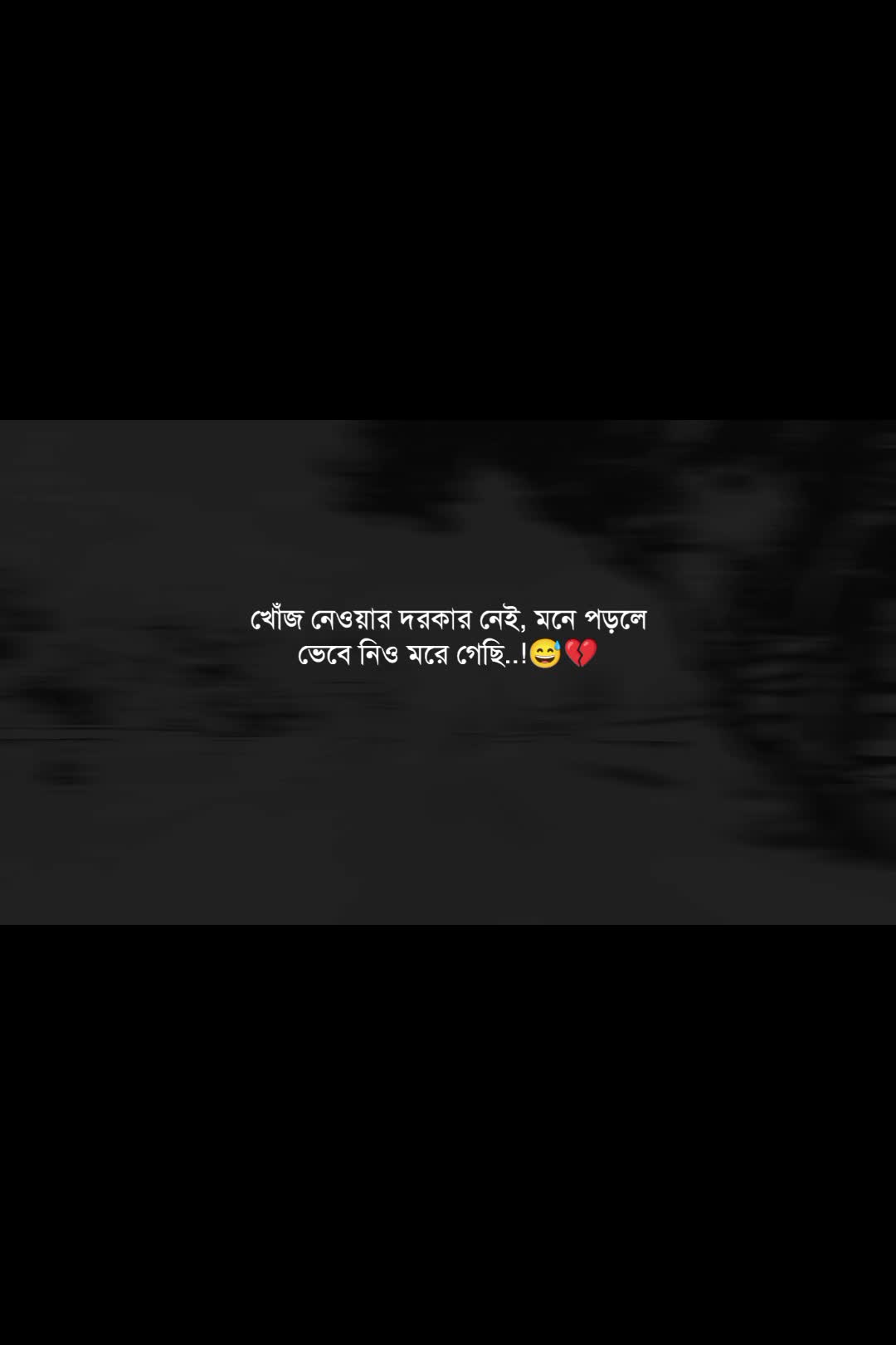 @Forhad Vaiya:)✍️⚰️