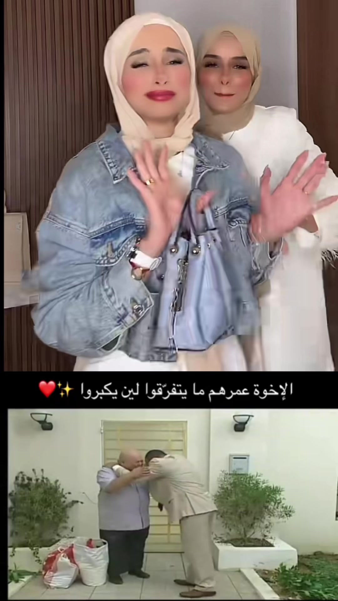 @Môû Fîdâ