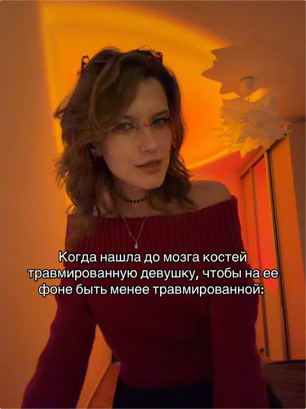 @Паліначка Юр’еўна