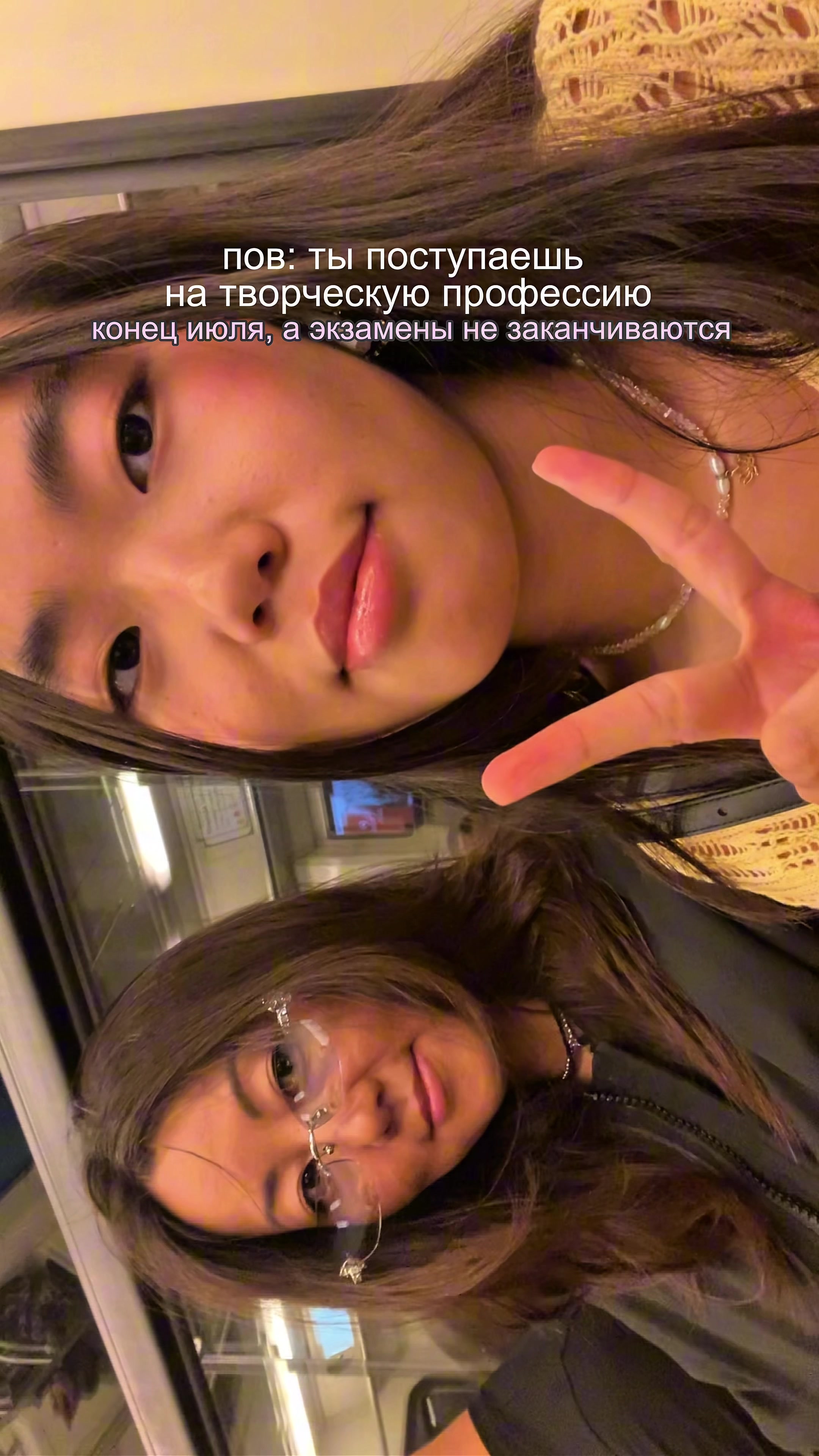 @yanaa.ten