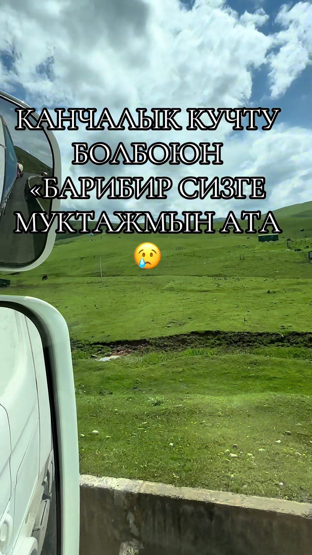 @nurik