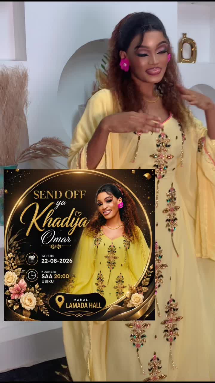@didaommry