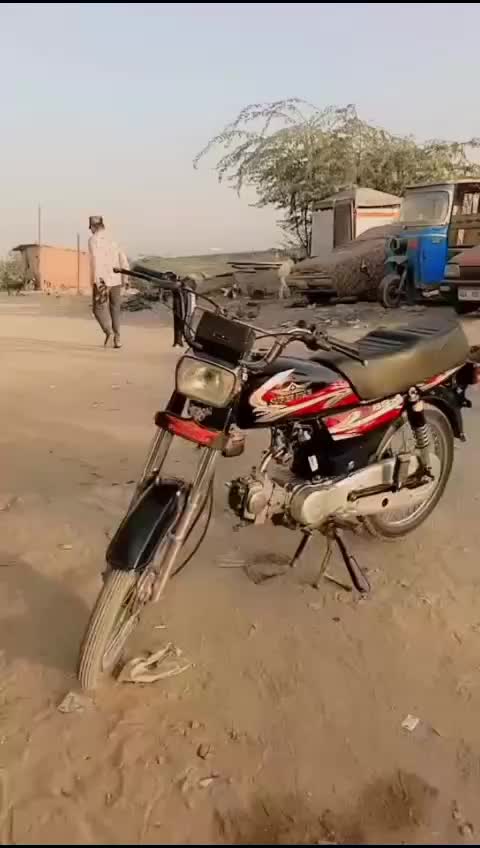 @ubhad