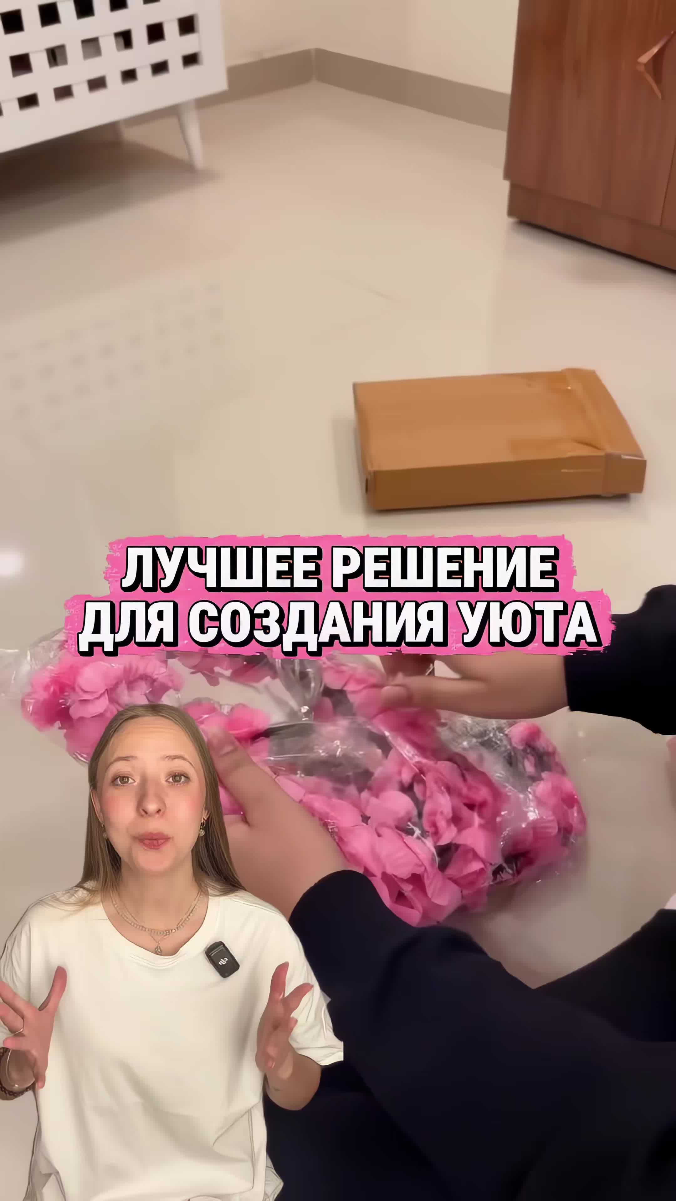 @Не магия, а Маркетплейс