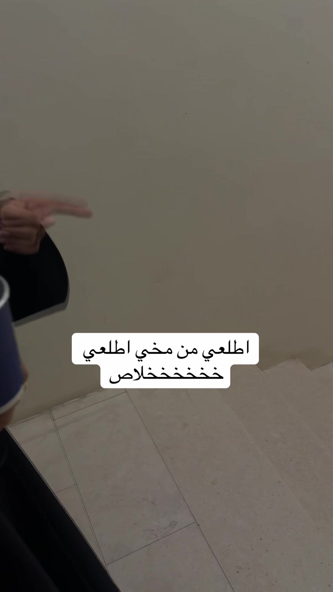 @بشاير🇸🇦