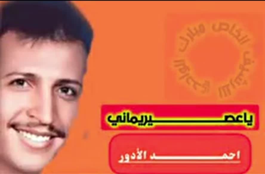 @🎙️هاوي🎼🎻Y