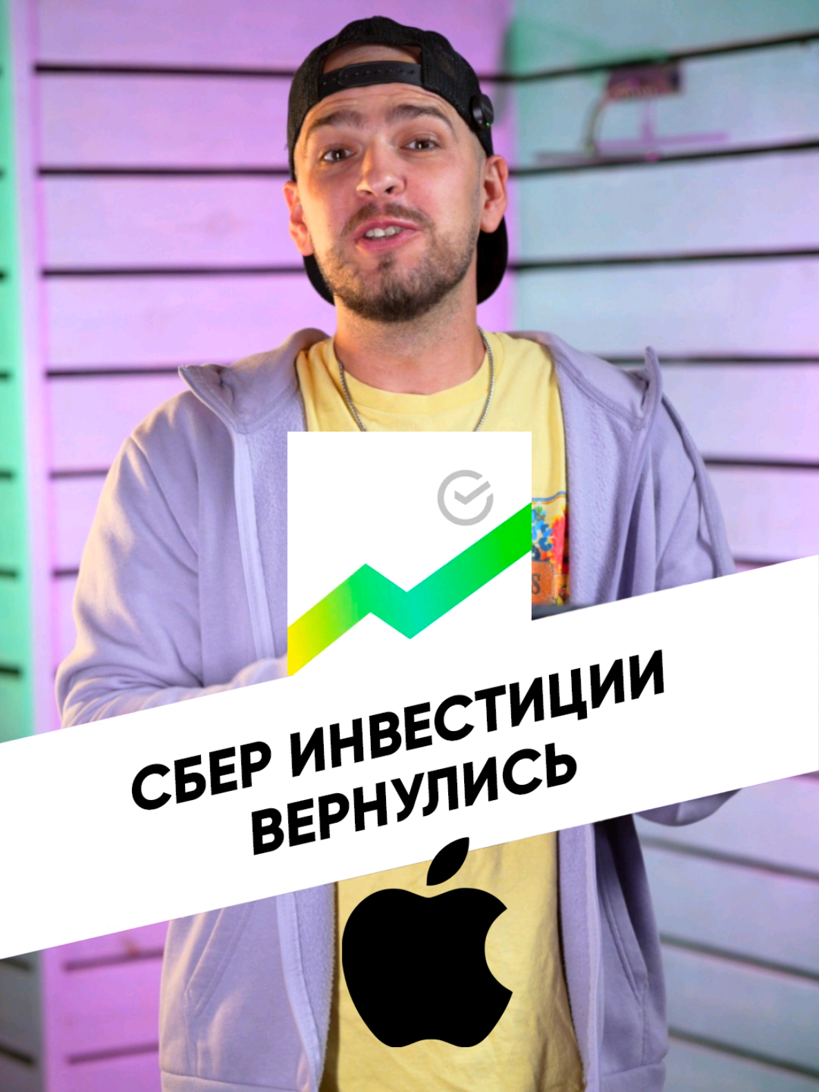 @Дима Крохобор