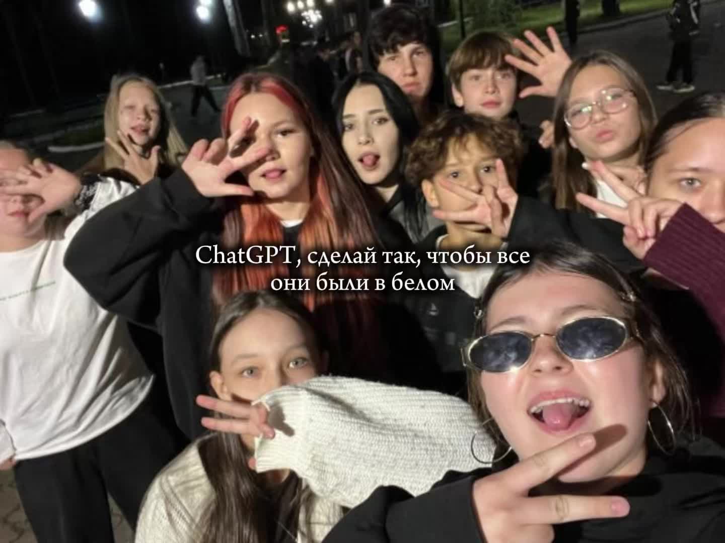 @азалька