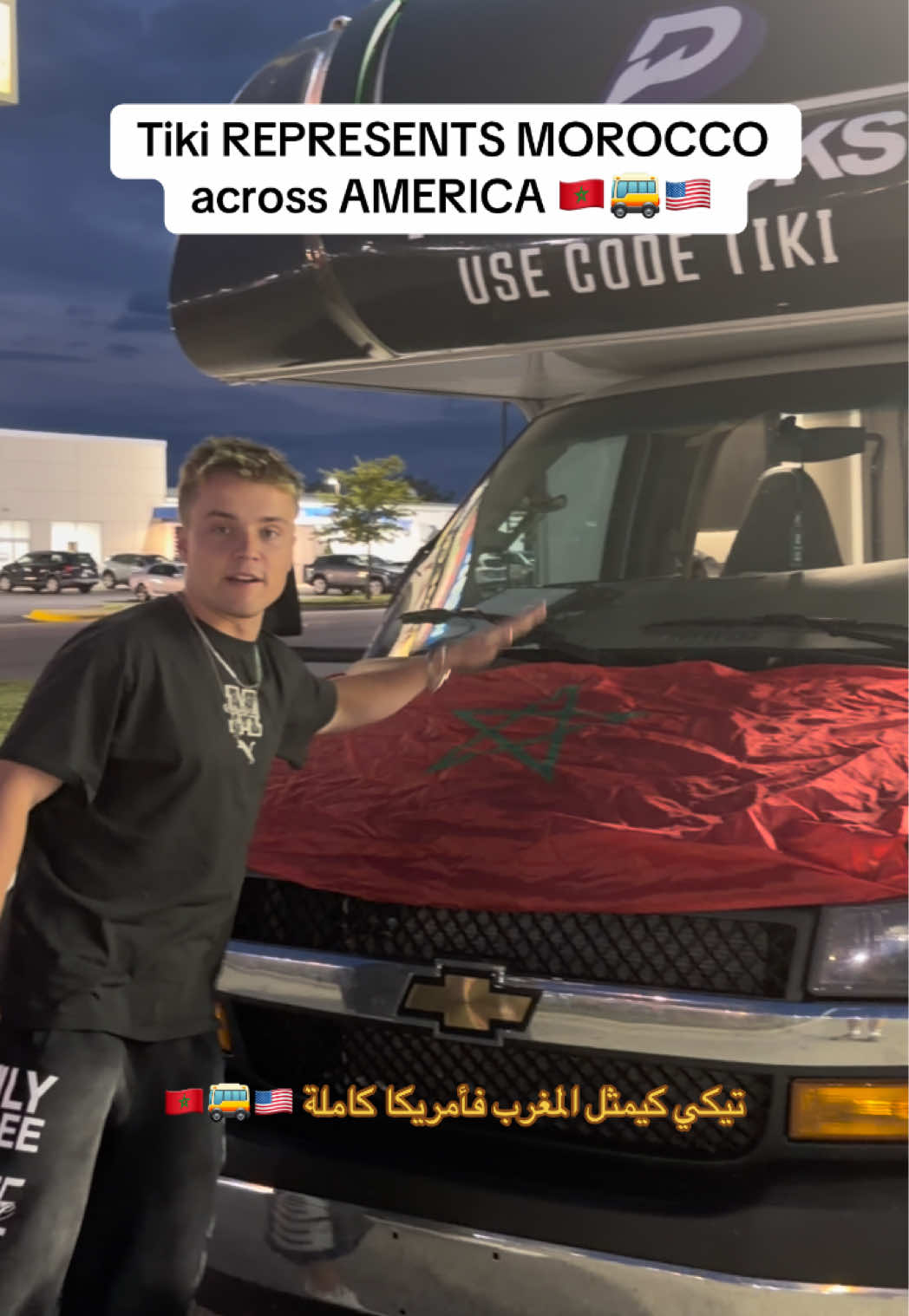 @TIKI