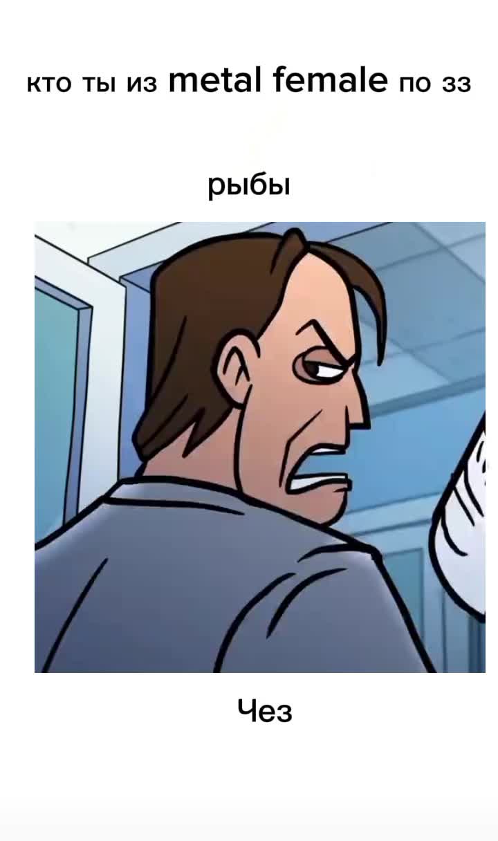 @+𝔖𝔞𝔫𝛾𝔞 𝔪𝔢