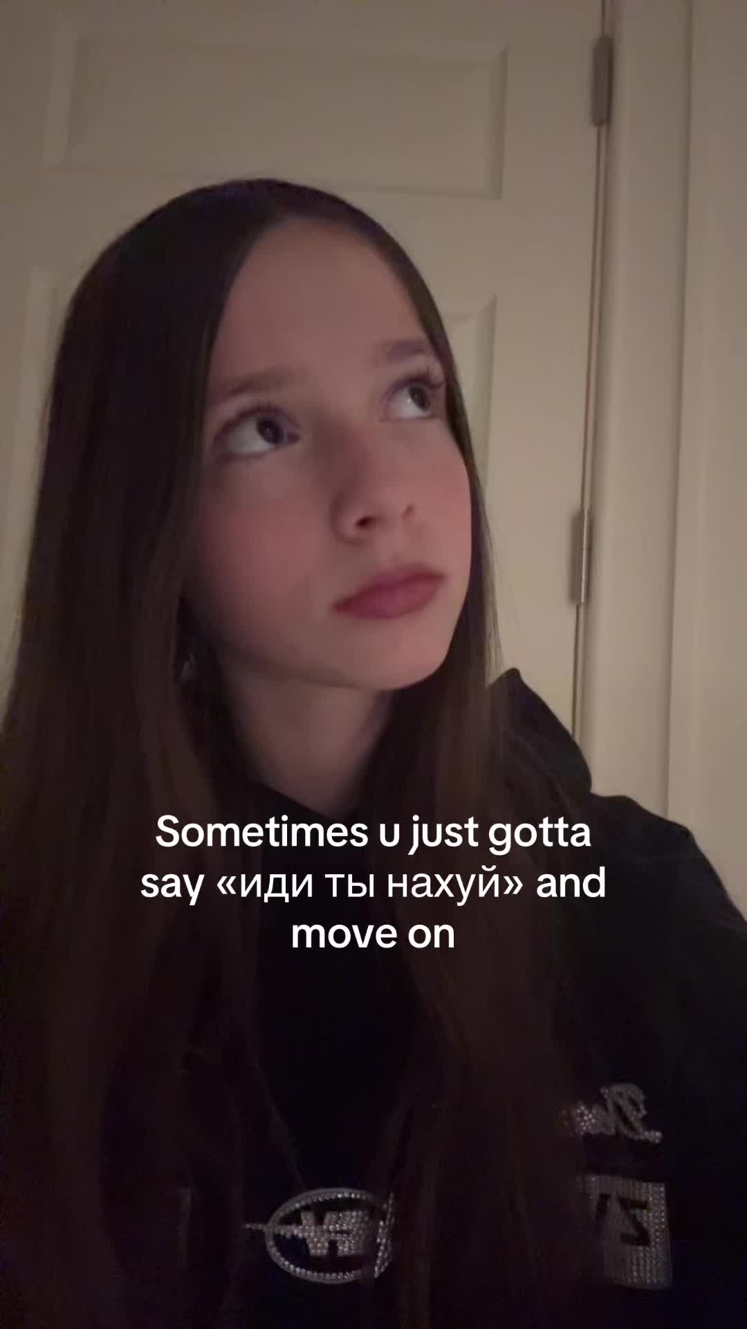 @джулия❦