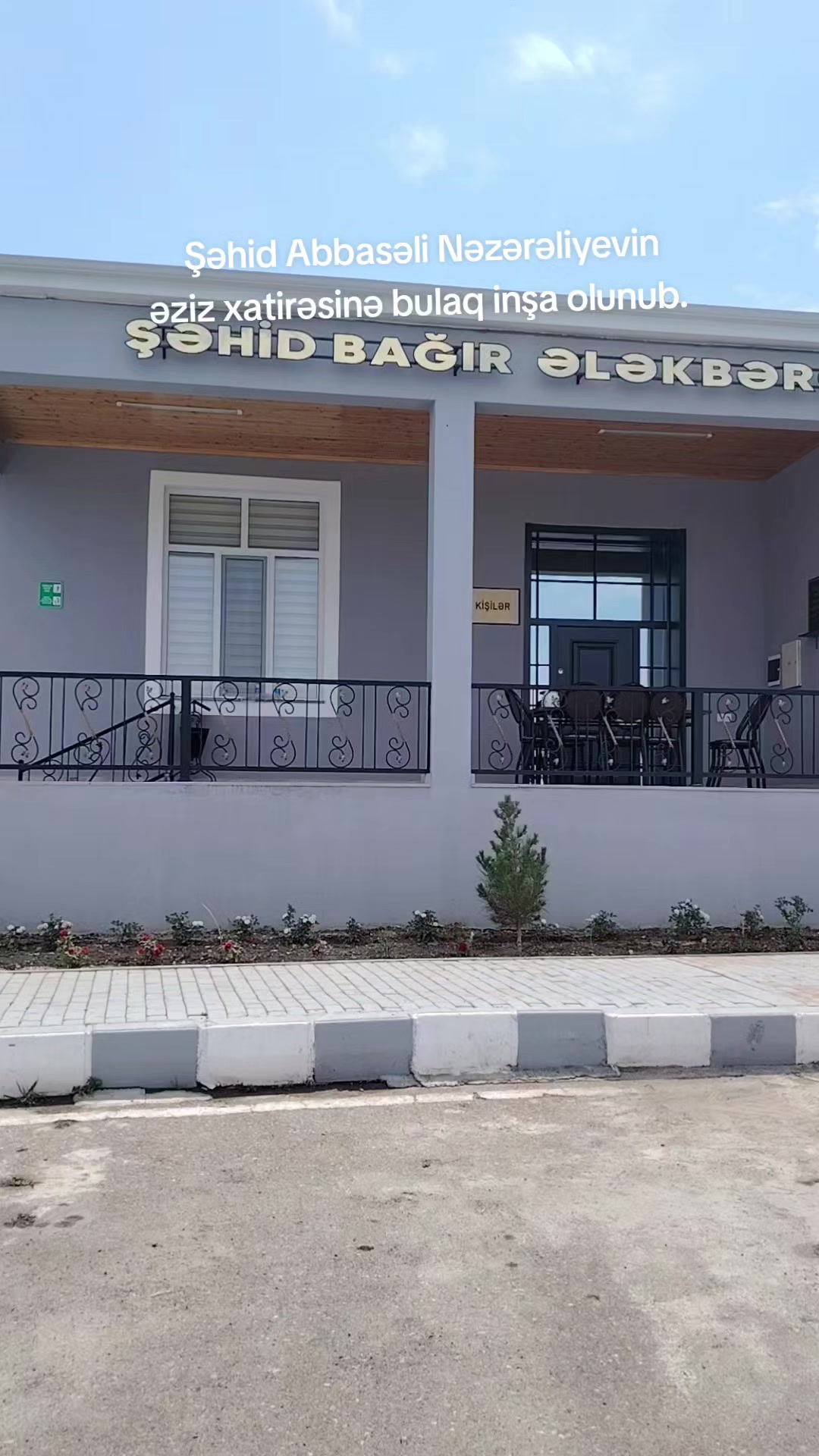 @ŞƏHID BAĞIR ƏLƏKBƏROV.