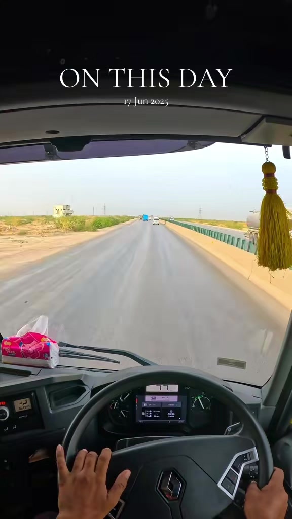 @Pind To Highway