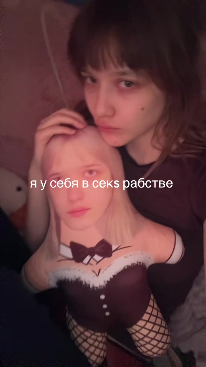 @анастасия маслова