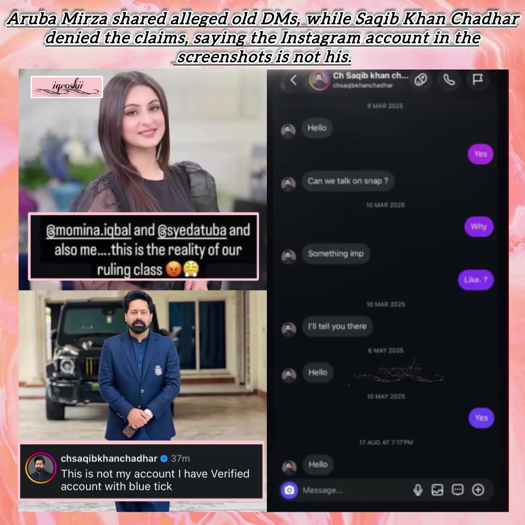 @LOLLYWOOD NEWZ