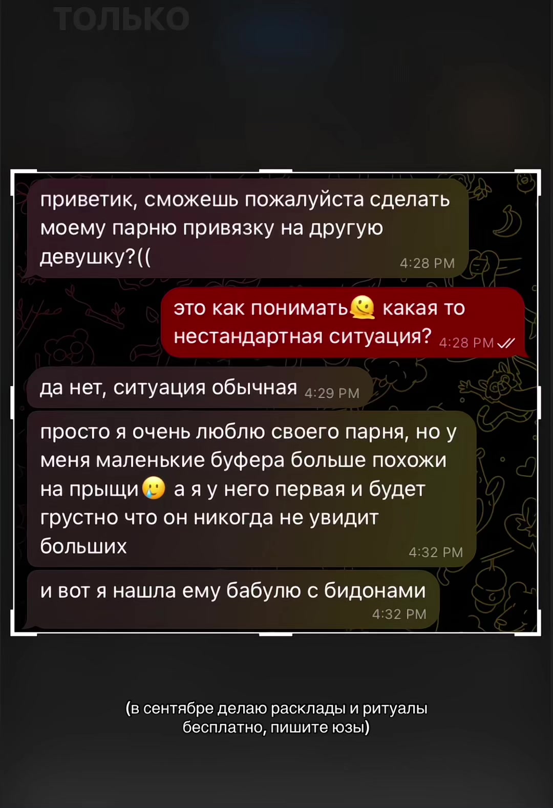 @prtarr0tka