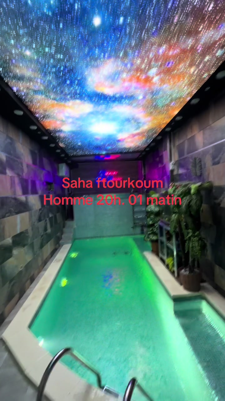 @HAMMAM DAR YEMANA