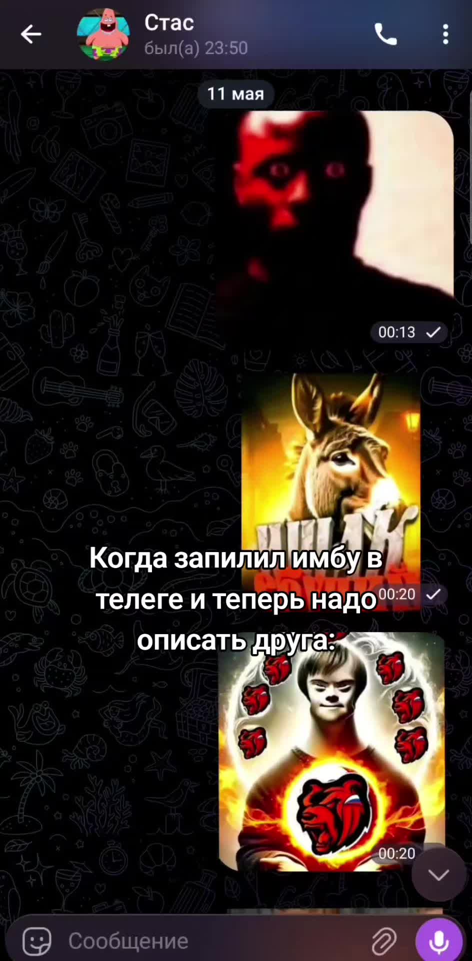 @kietako