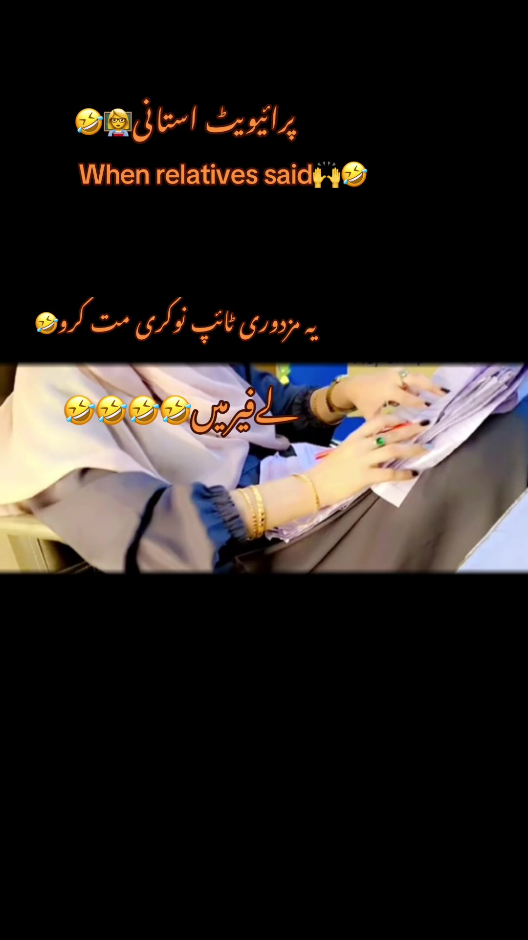@❤️نعلینِ زاھرہ❤️