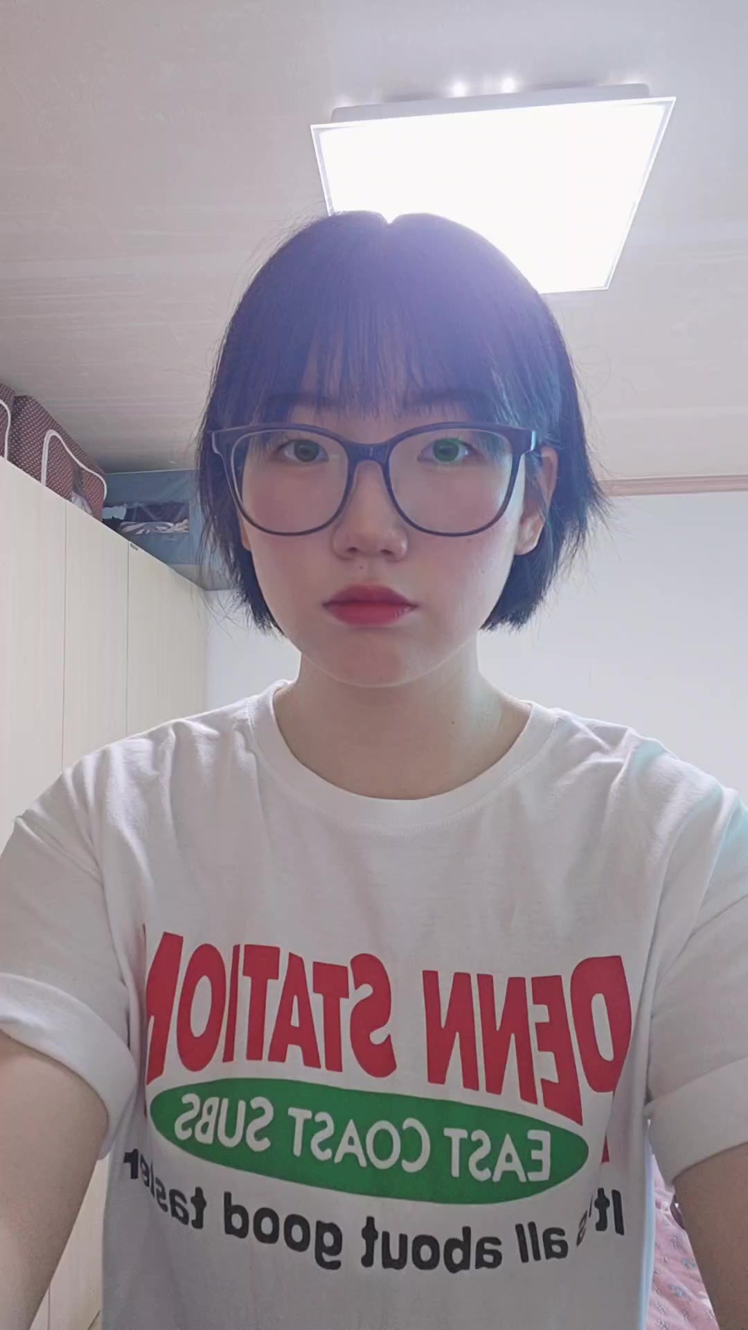 @굥잉
