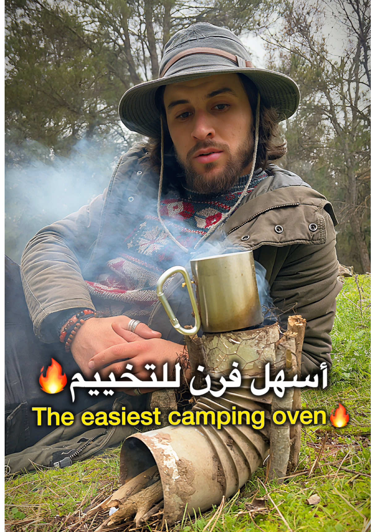 @🔘ELJBAILY_الجبايلي
