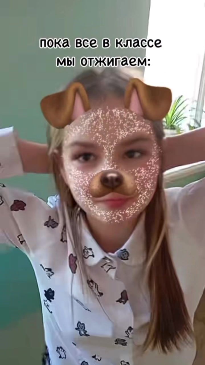 @Zaraza
