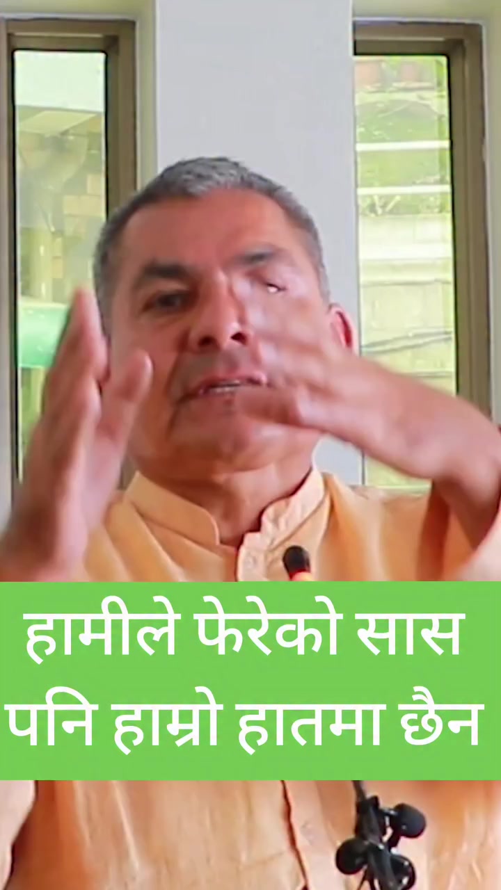 @Jantako Aawaj
