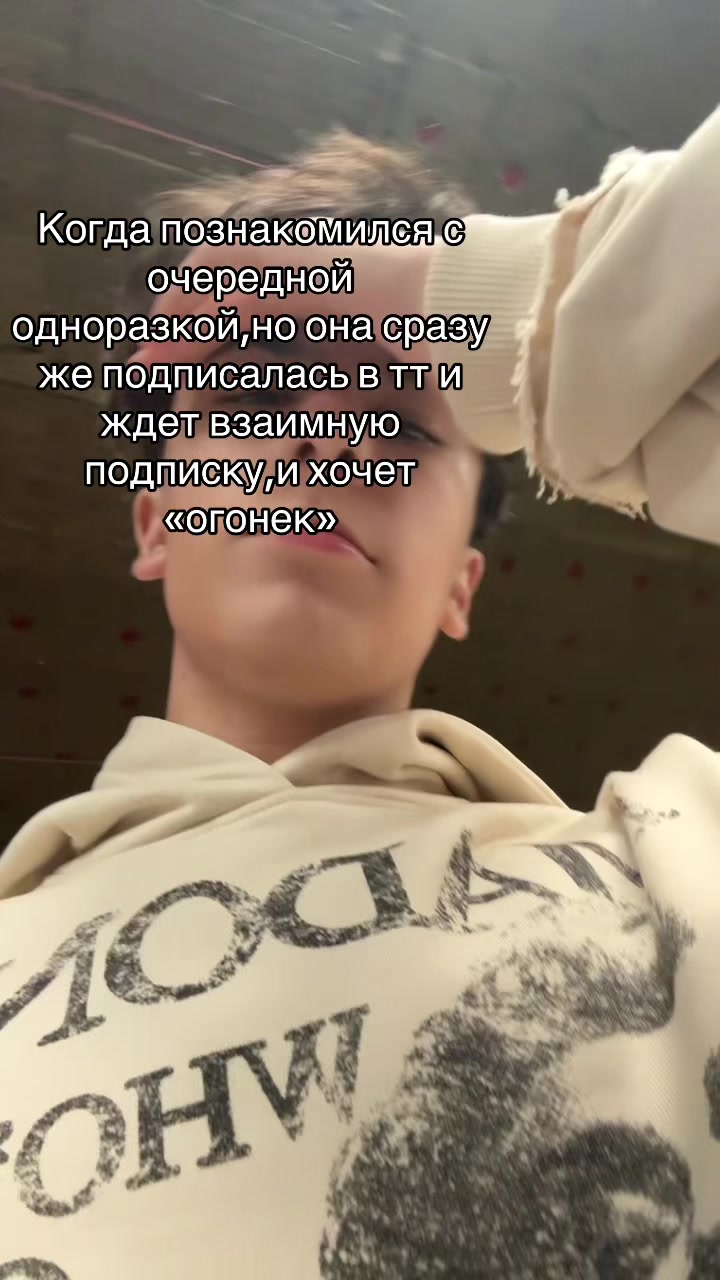 @FMM догги