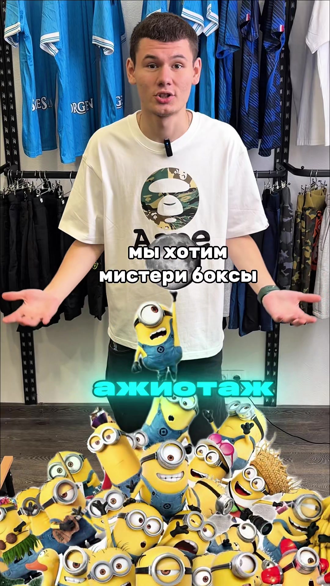 @tg: @mutant_store