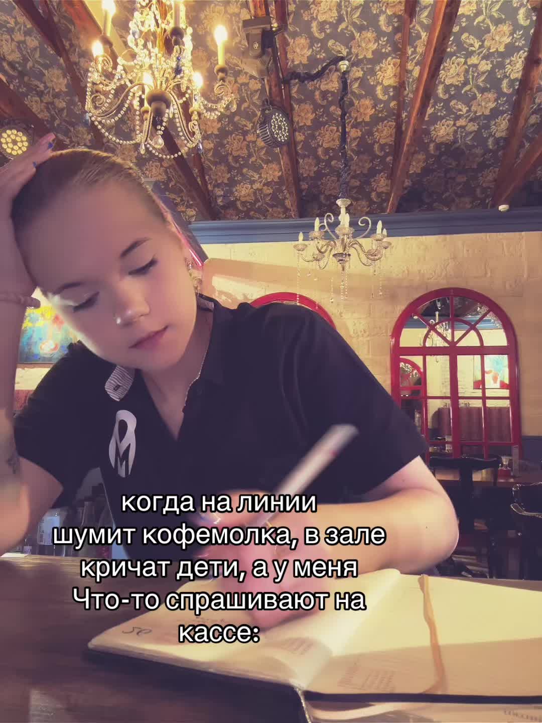 @Смурфа 🫦