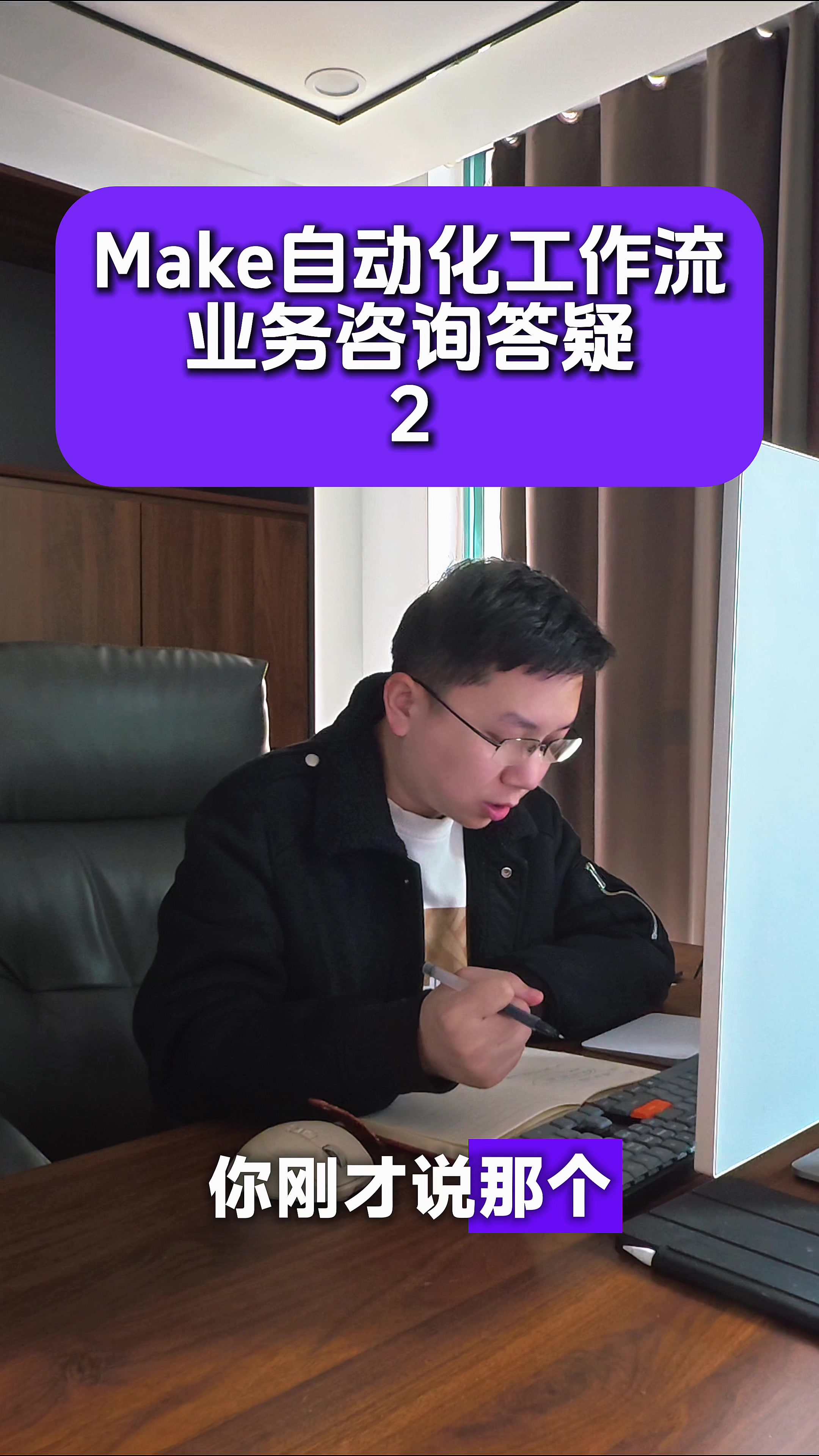@Rico自动化工作流