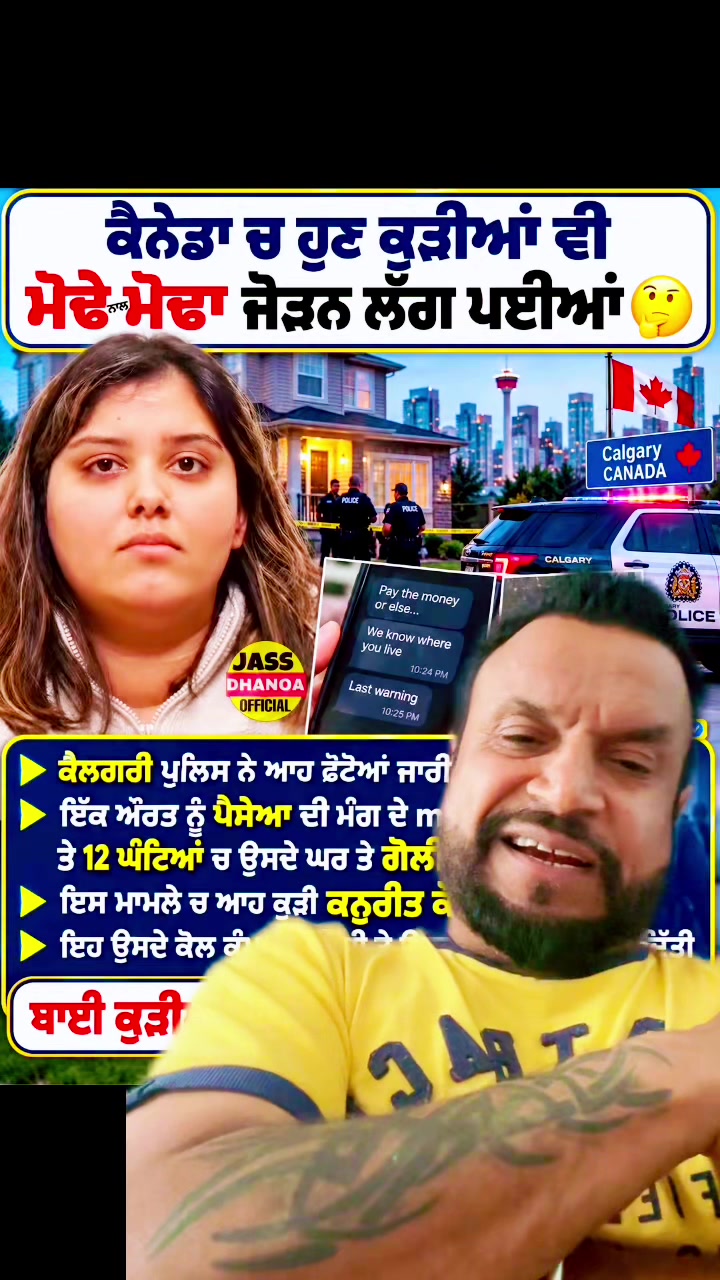 @sukh