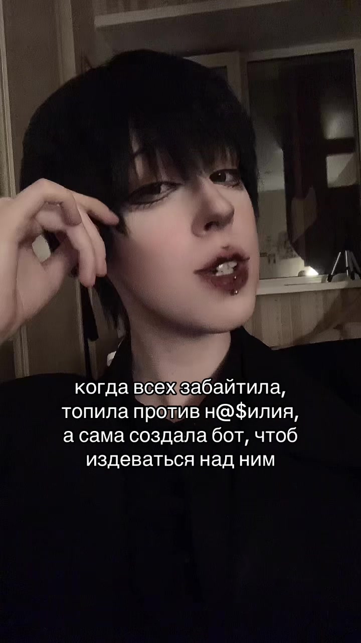 @тгк: BAEKSA