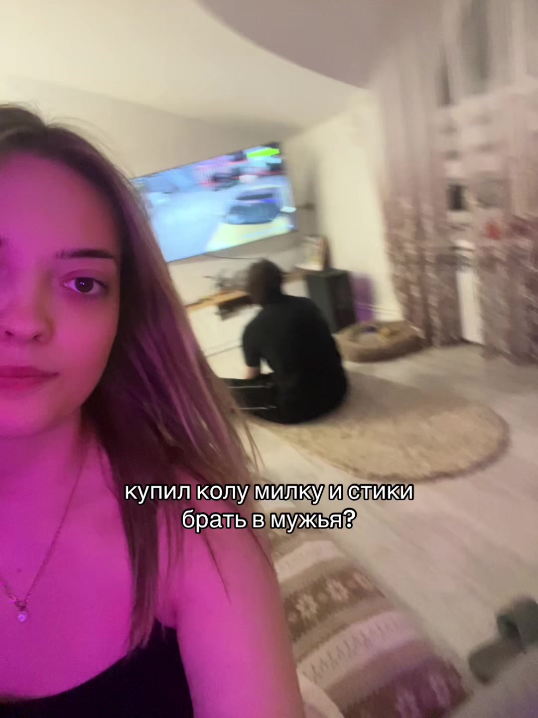 @тгк: кириешка online