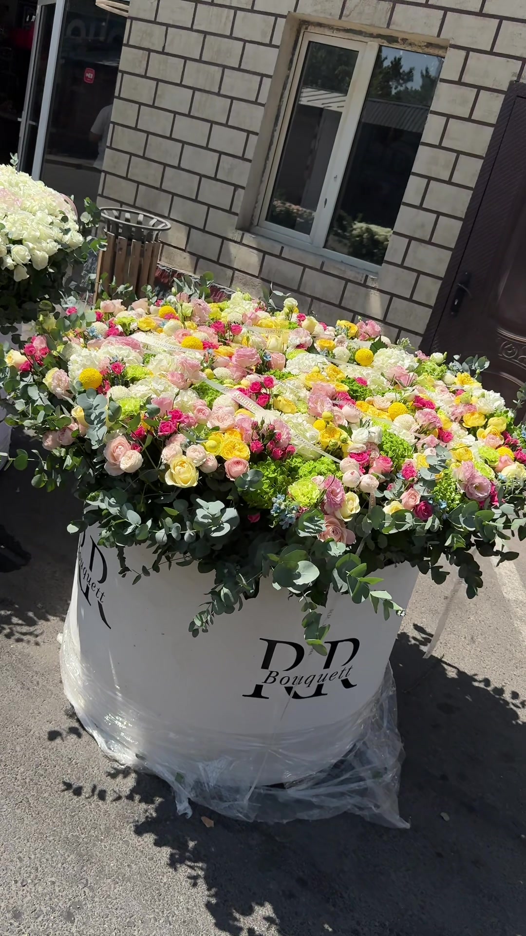 @RR_bouquet