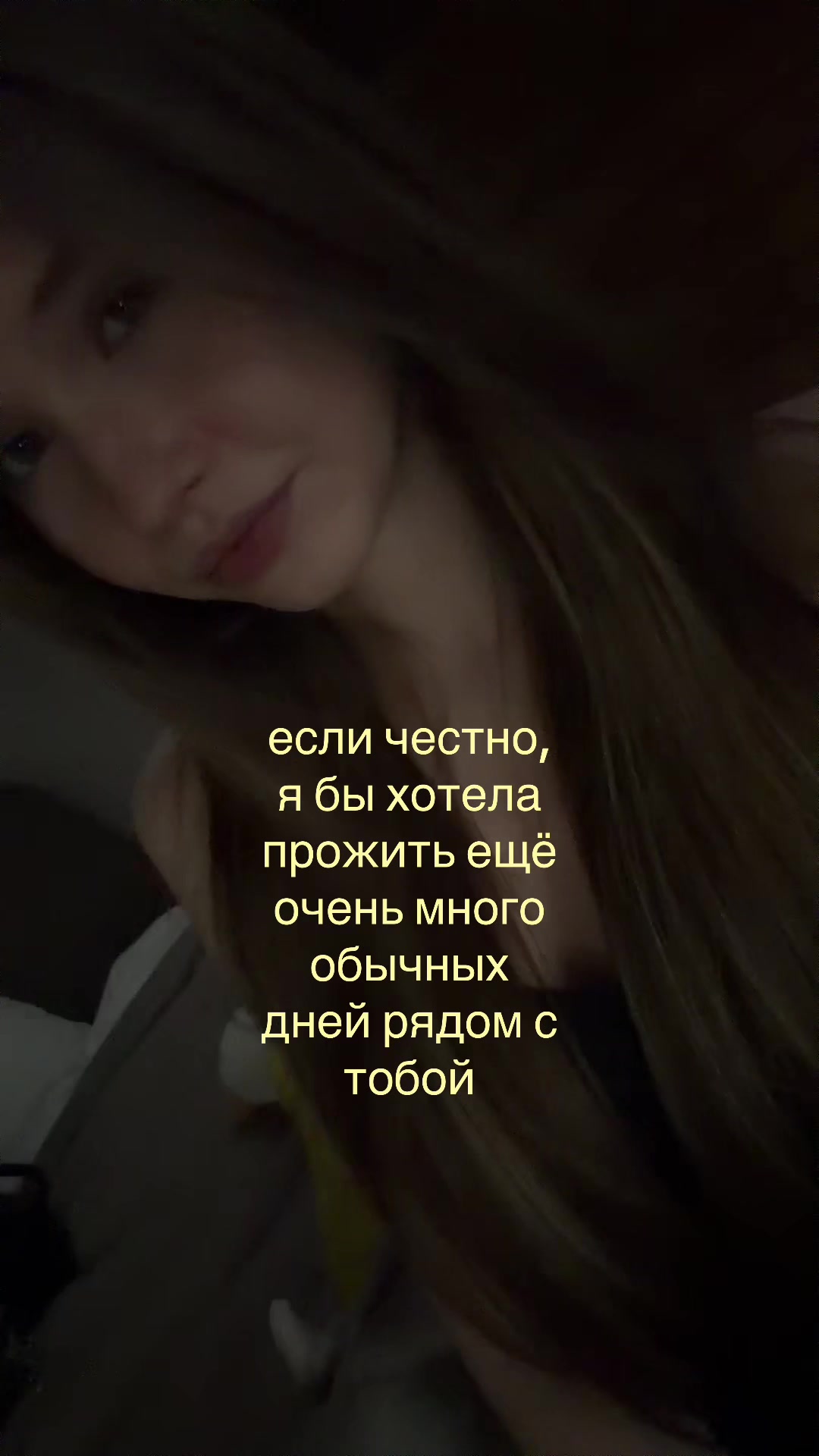 @юляшая