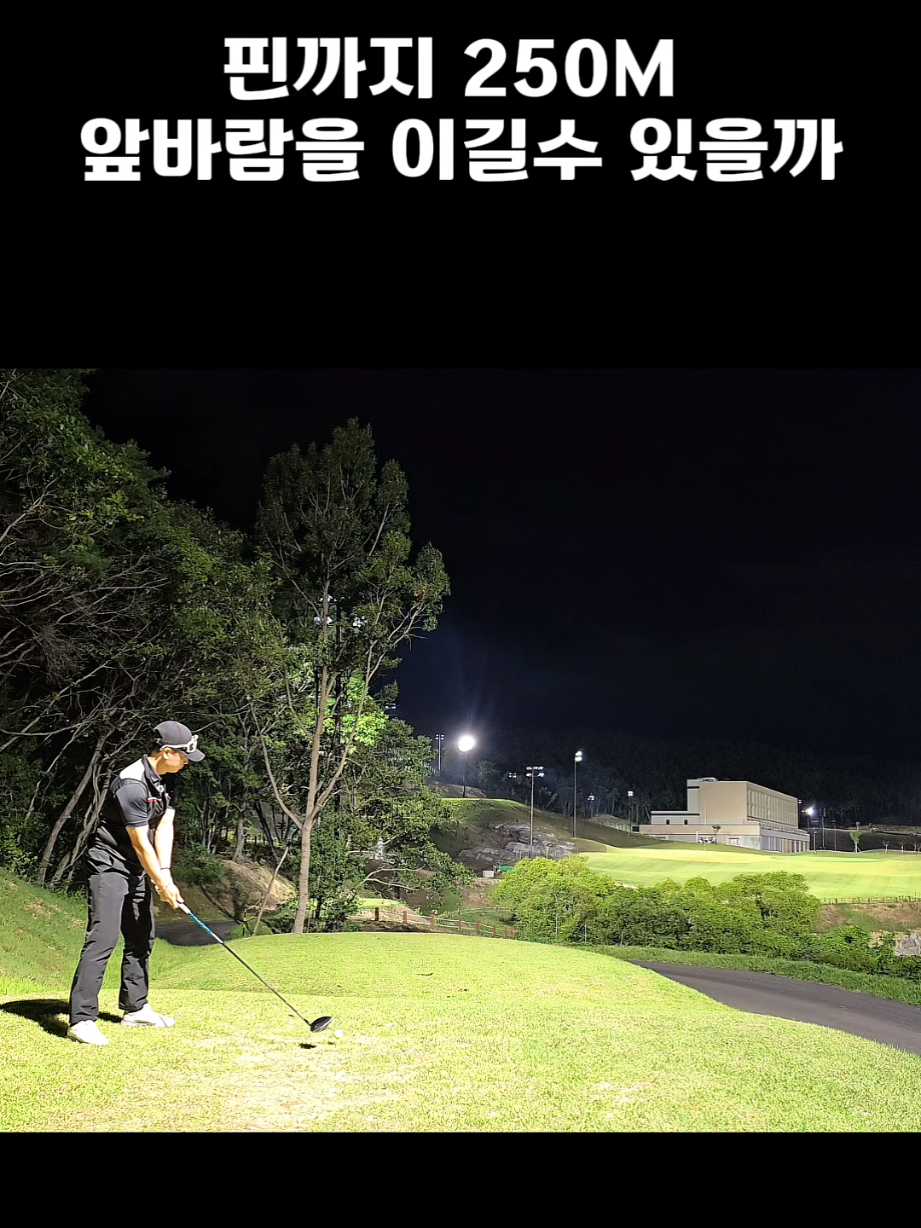 @공치는무건이
