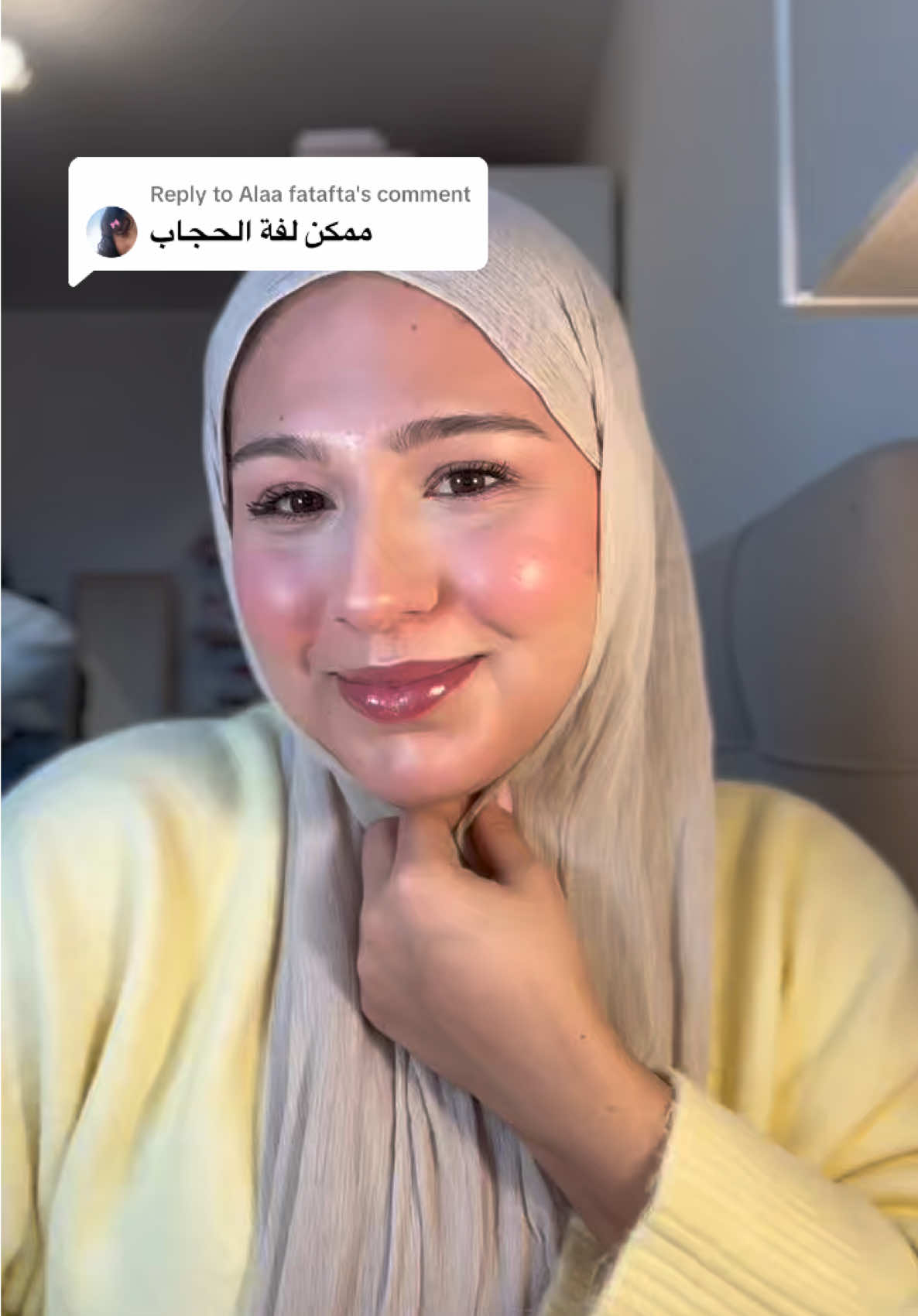 @أمينة ✨