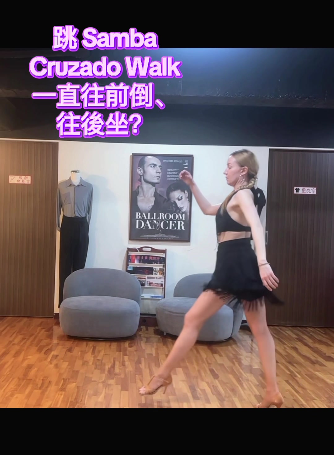 @irinaleofficial