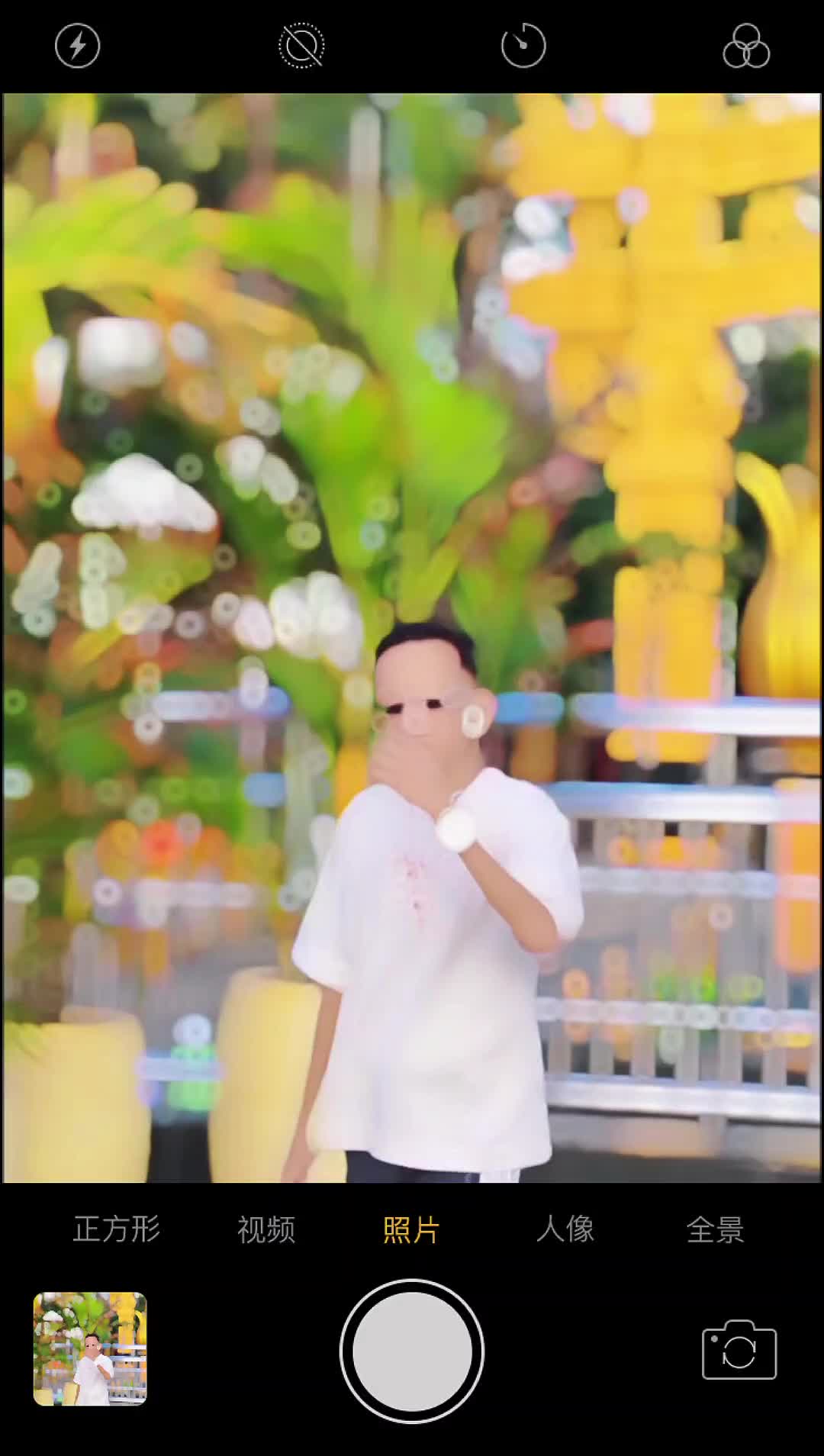 @Tapendrabohara