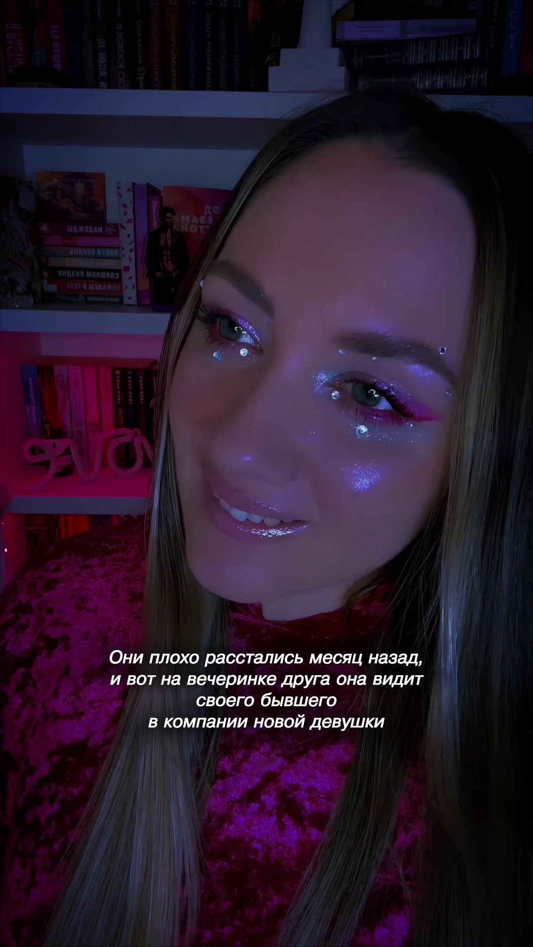 @ТАША МИСНИК║с любовью 💜