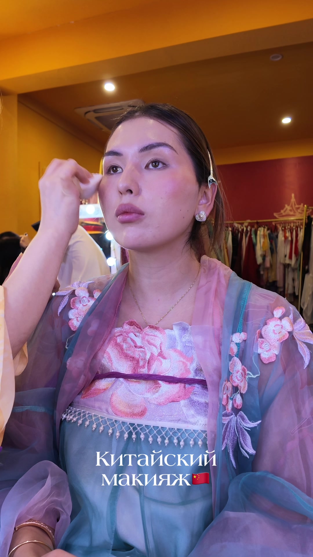 @АЙНУР РАХМЕТОВА skincare