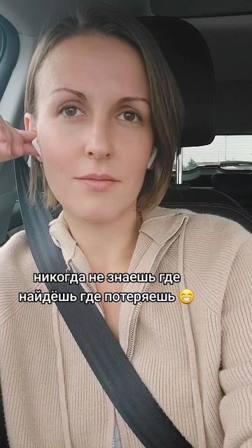@Nataliia Iatchuk ❤️ВАША РЫБКА