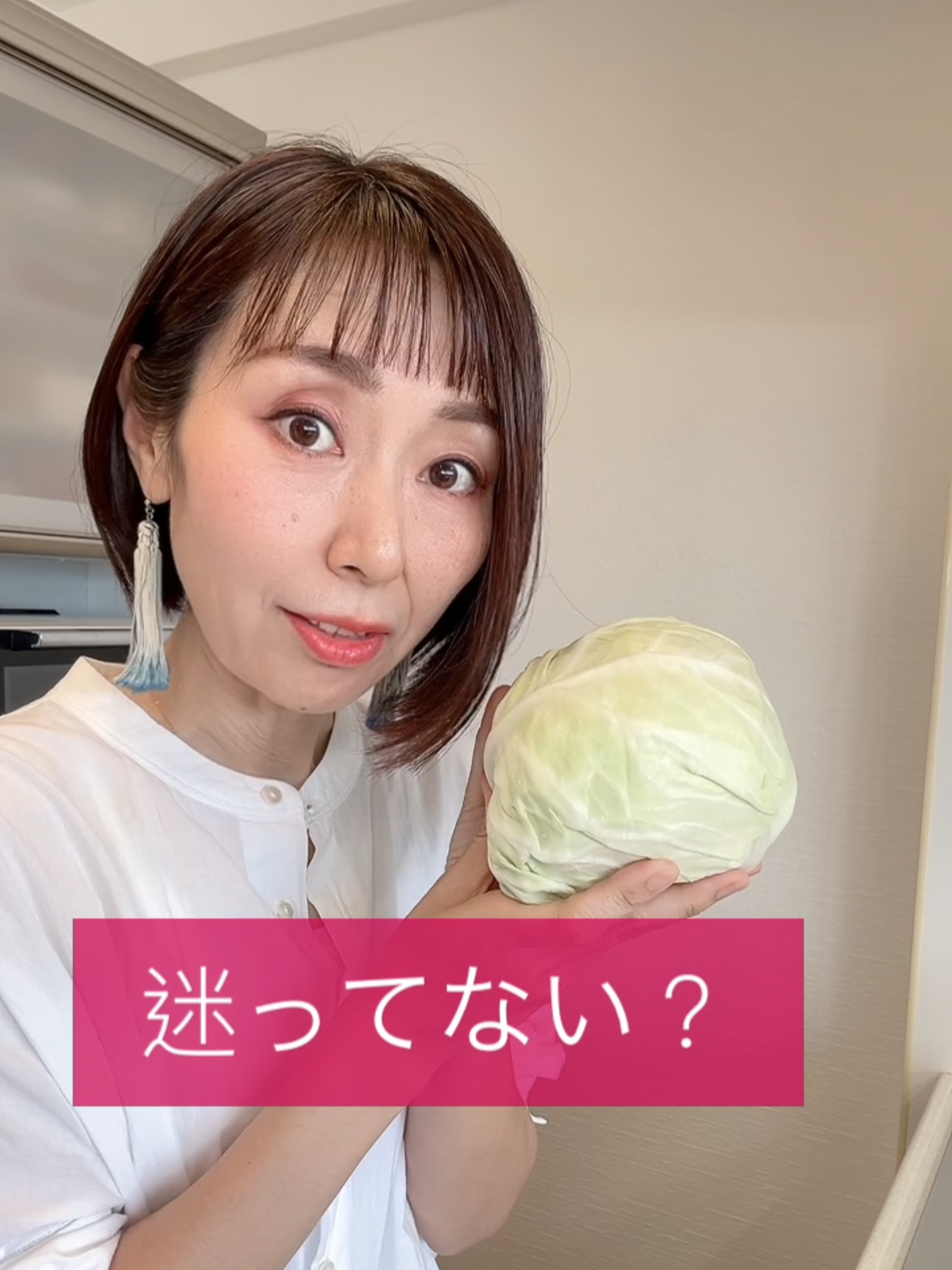 @りょうこ｜40代からの体質改善&times;中医学