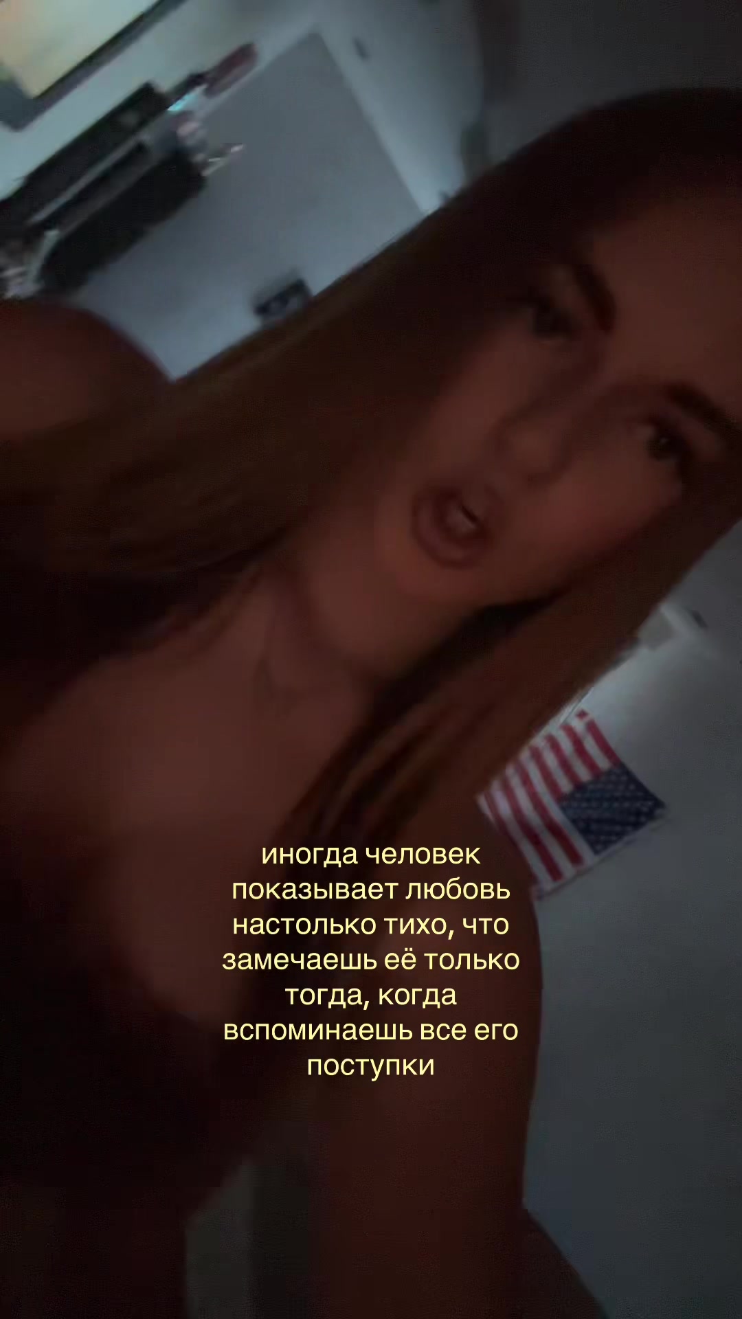 @лизочка
