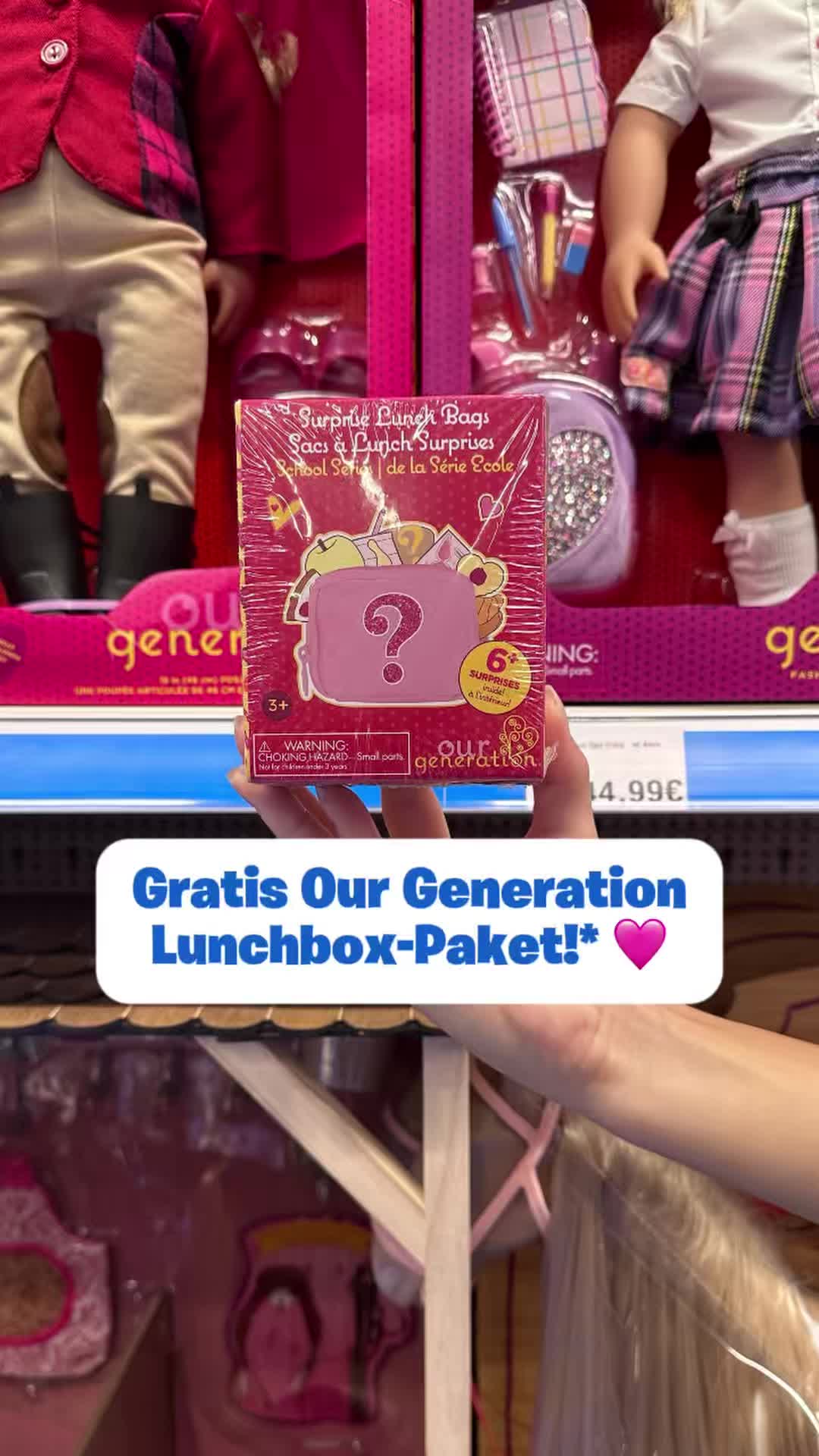 @Smyths Toys Superstores DACH