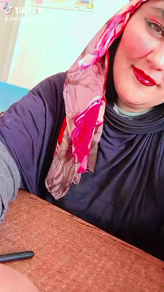 @نسرين
