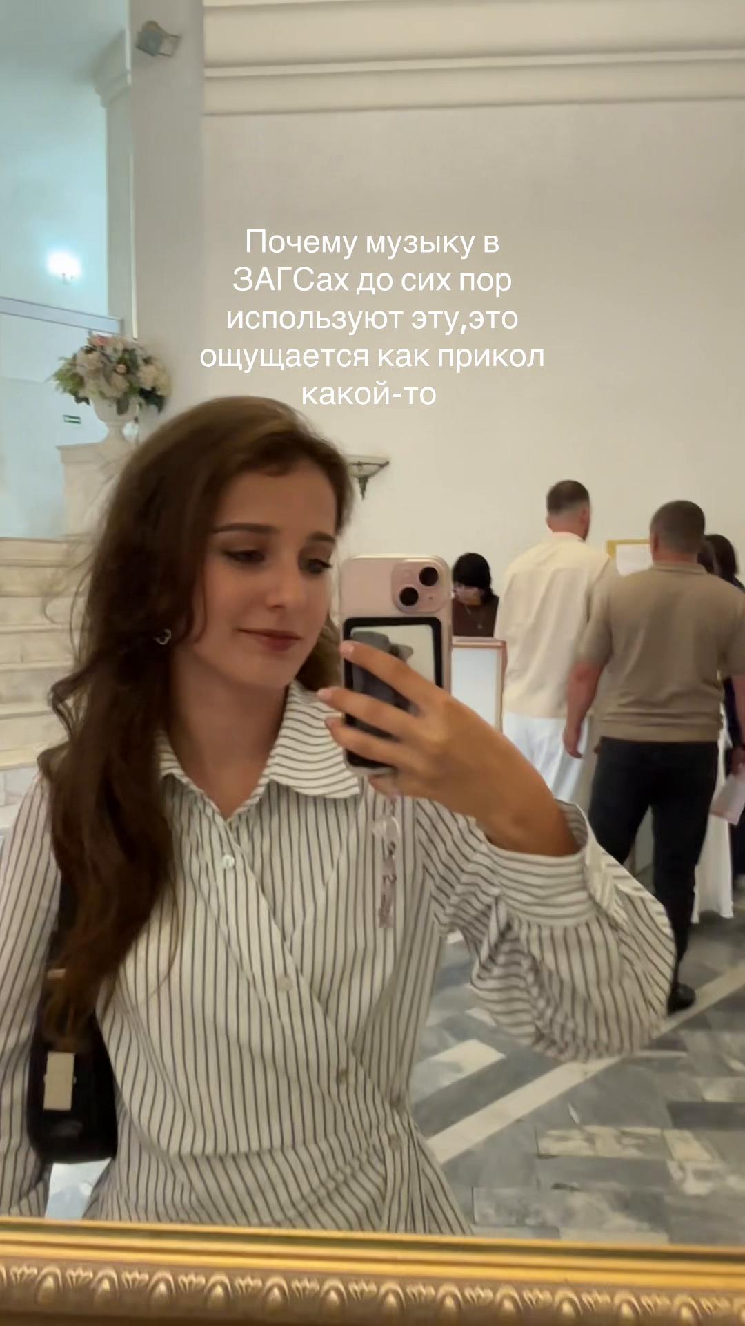@Тгк:Помелло🍈